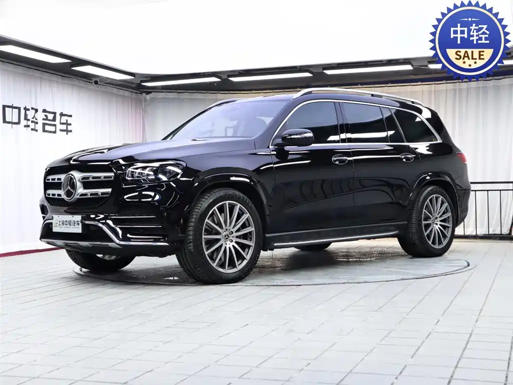 Mercedes-Benz GLS 2022