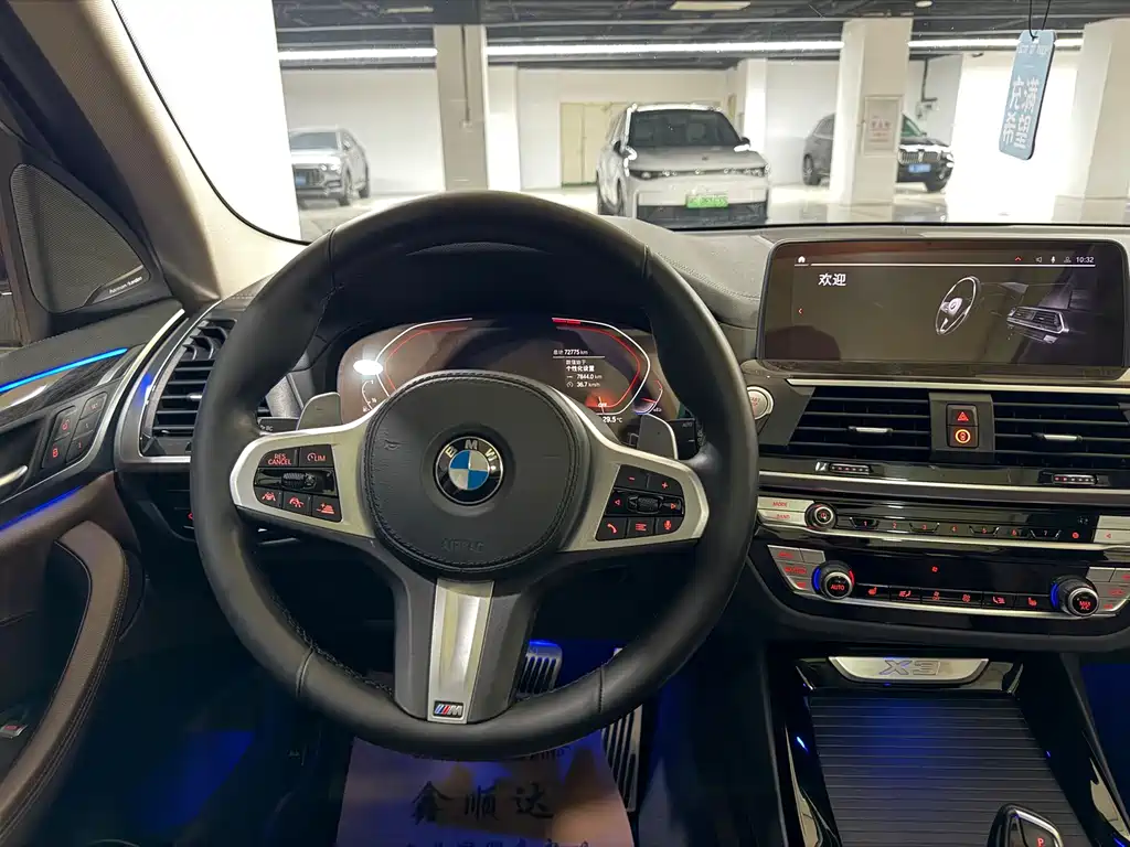 BMW X3 2021