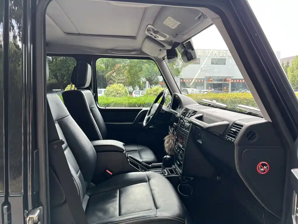 Mercedes-Benz G-Class 2013 — фото 12