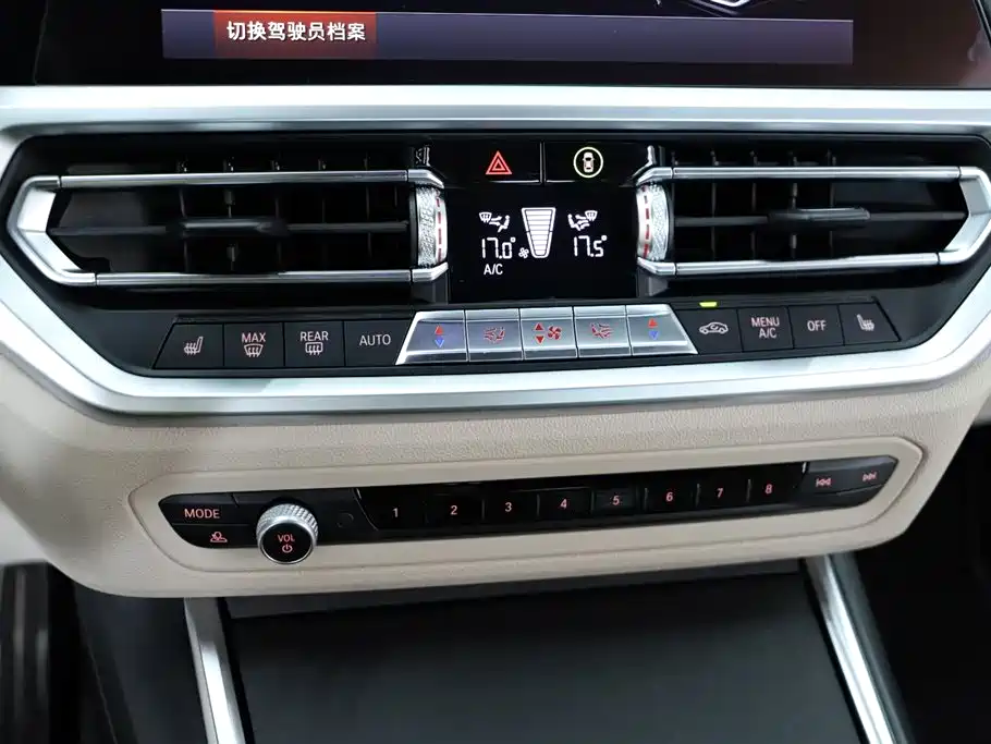 BMW 4 Series 2021 — фото 13