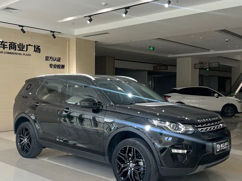 Land Rover Discovery Sport 2018 — фото 4