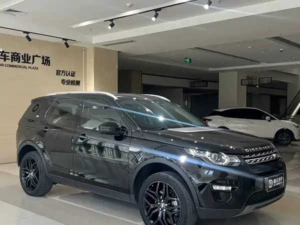 Land Rover Discovery Sport 2017