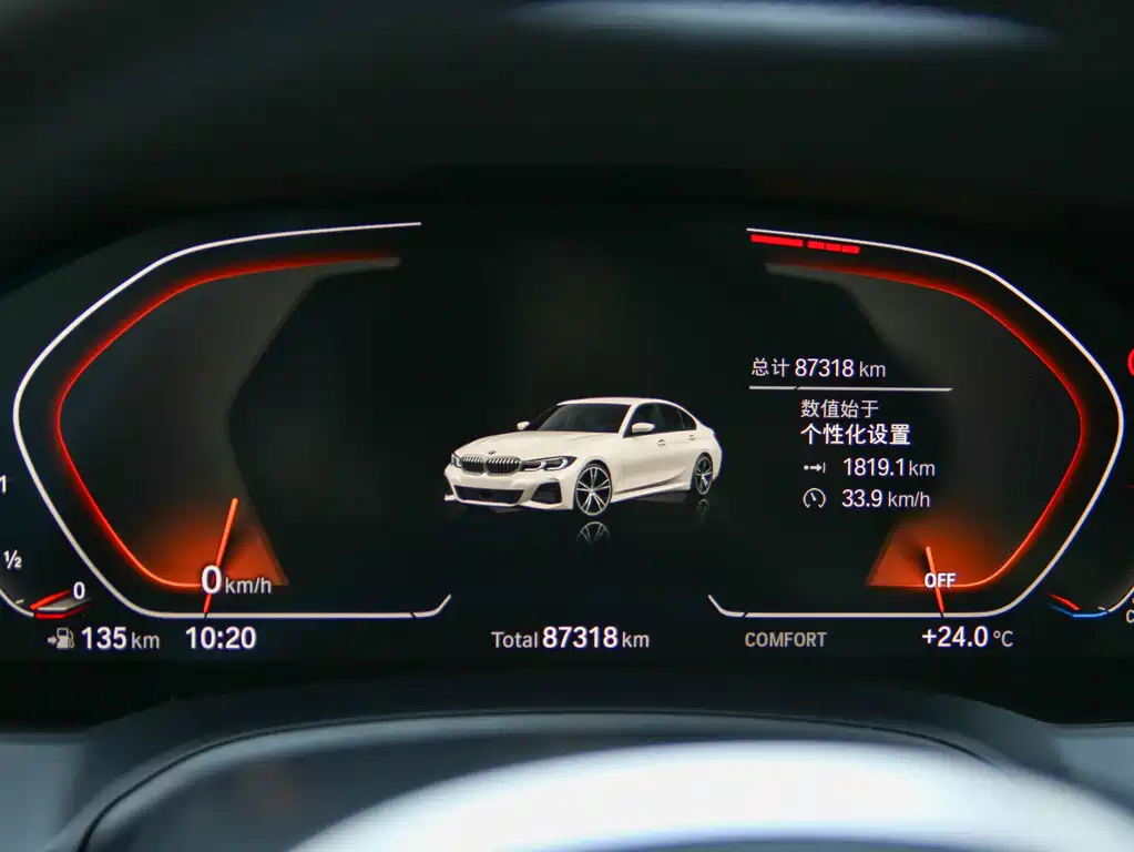 BMW 3 Series 2020 — фото 15