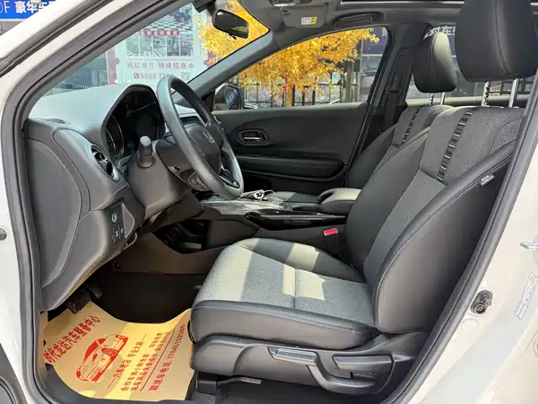 Honda XR-V 2022
