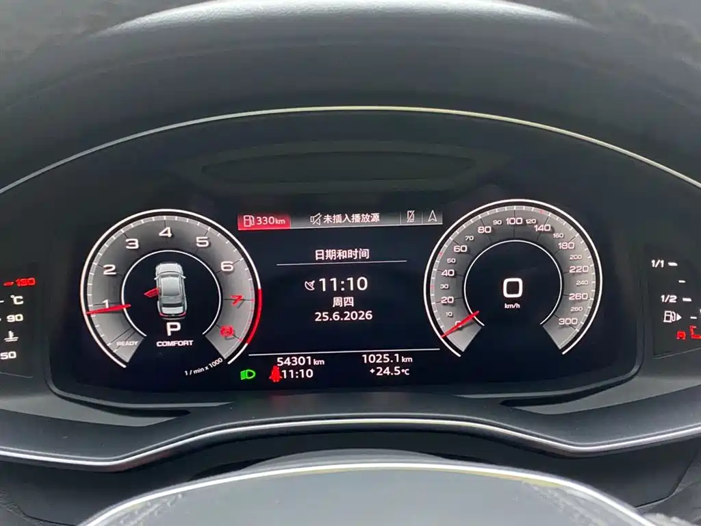 Audi A6L 2023 — фото 15