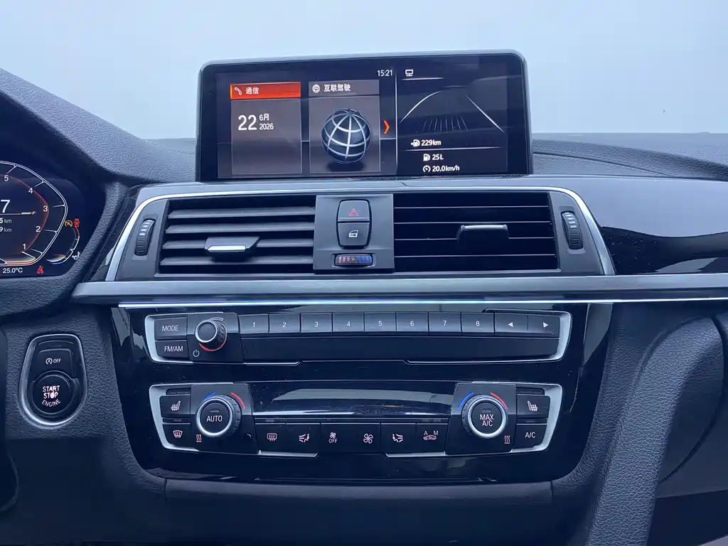 BMW 3 Series 2018 — фото 13