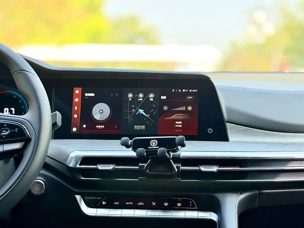 Changan CS35PLUS 2023 — фото 8