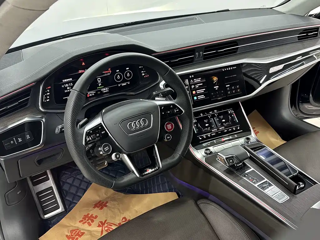 Audi A7L 2022