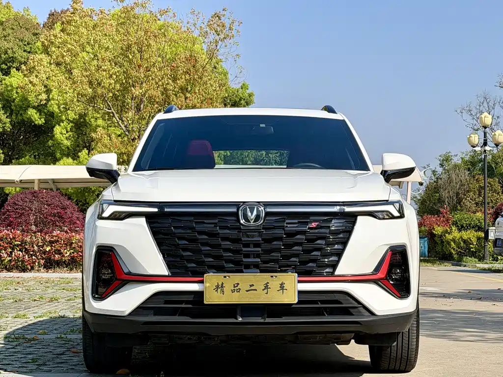 Changan CS35PLUS 2023 — фото 2