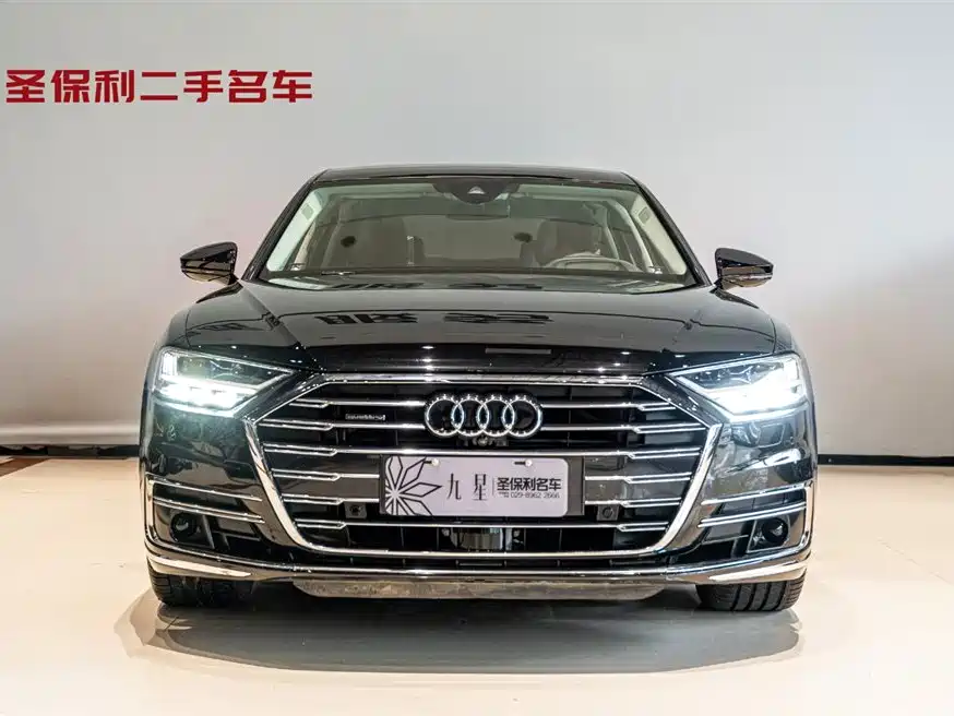 Audi A8 2021