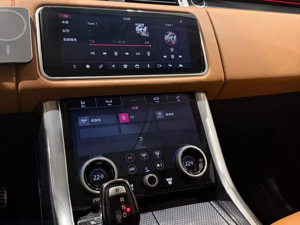 Land Rover Range Rover Sport 2018 — фото 14
