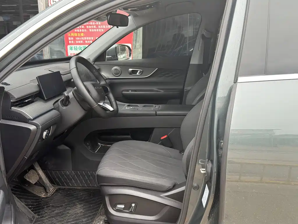 Chery Tiggo 8 PLUS 2025 — фото 4