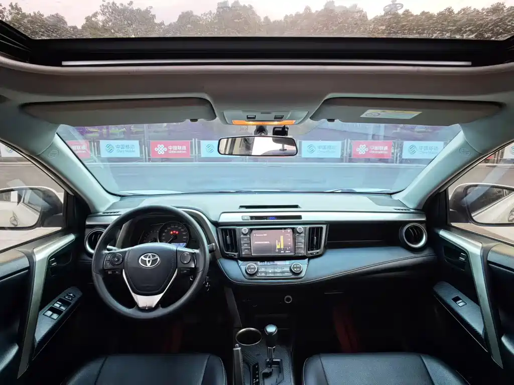 Toyota RAV4 2016