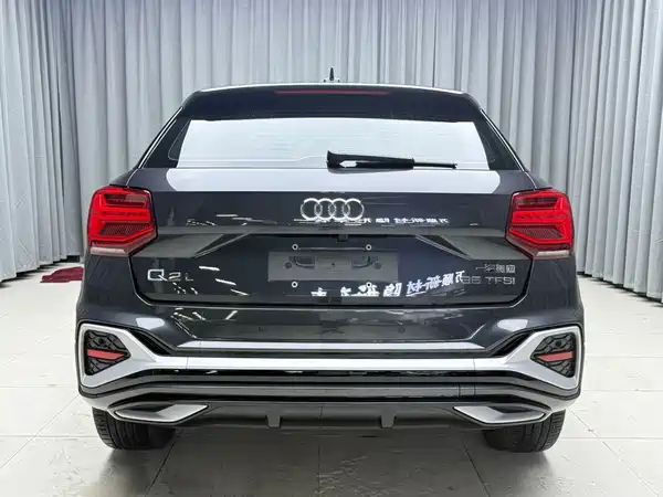 Audi Q2L 2022