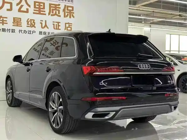 Audi Q7 2020