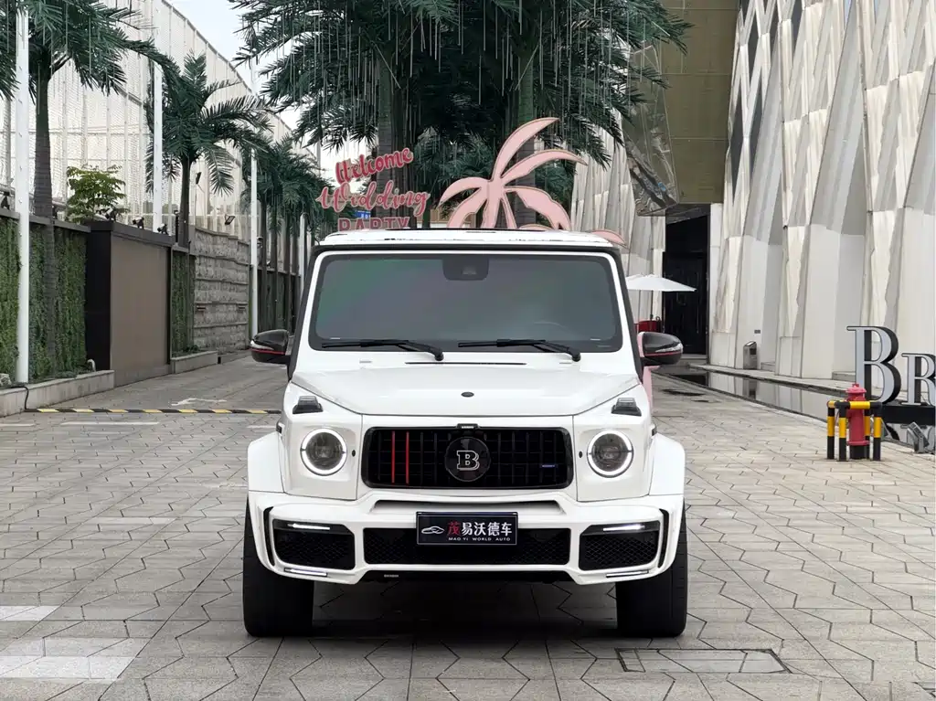 Mercedes-Benz G-Class 2019