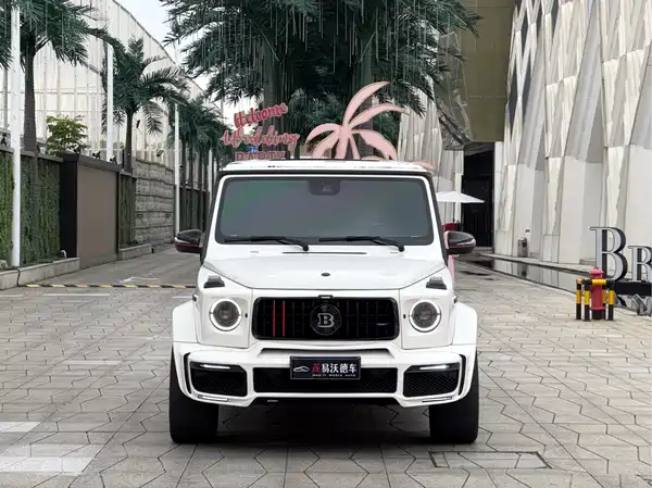 Mercedes-Benz G-Class 2019