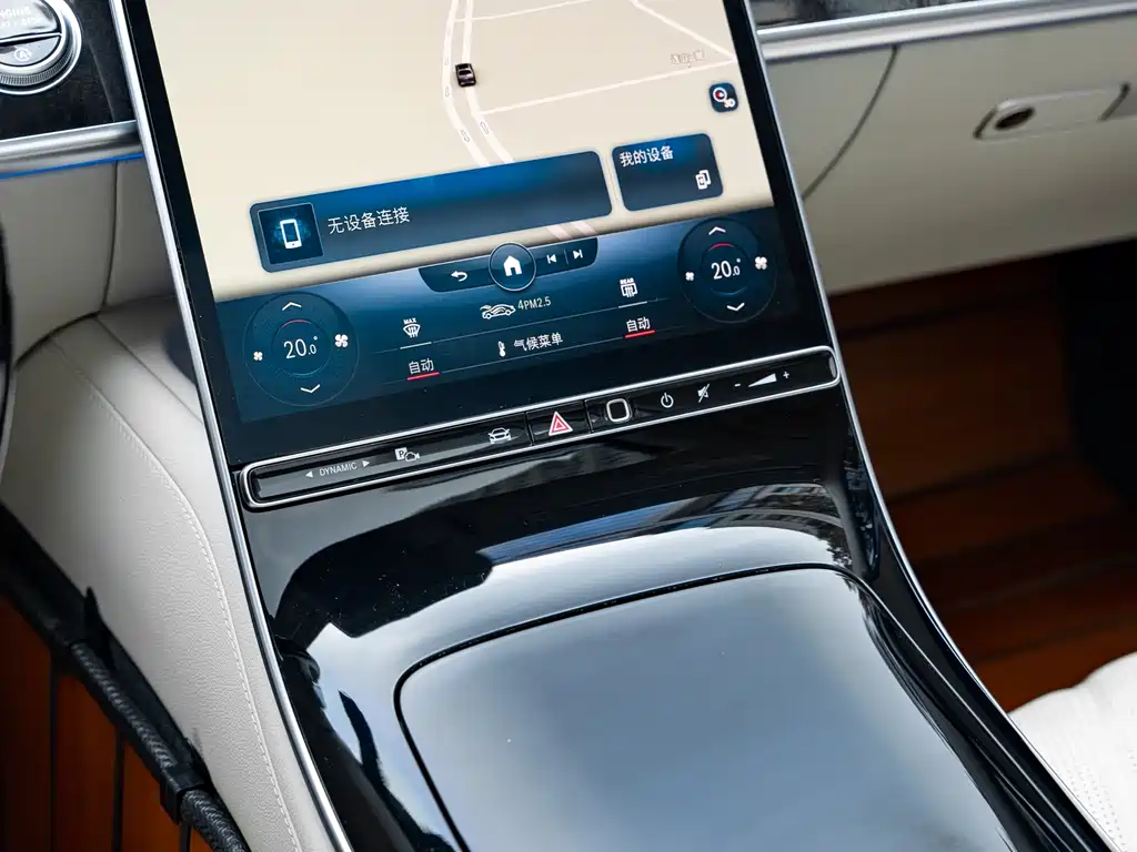 Mercedes-Benz Maybach S-Class 2021 — фото 13