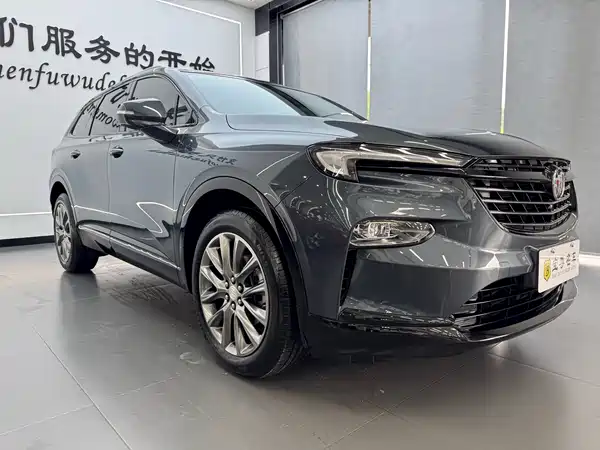 Buick Enclave 2023