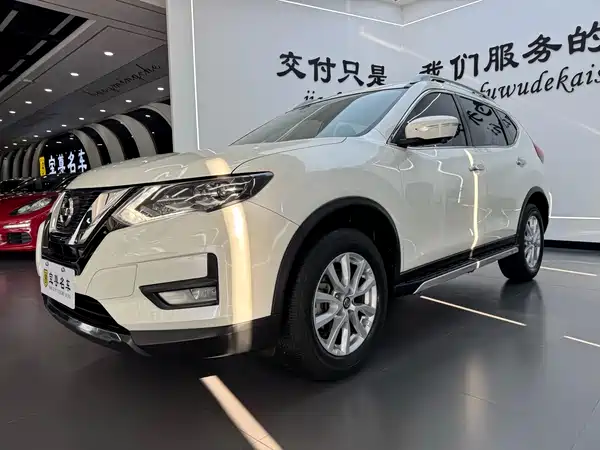 Nissan X-Trail 2020