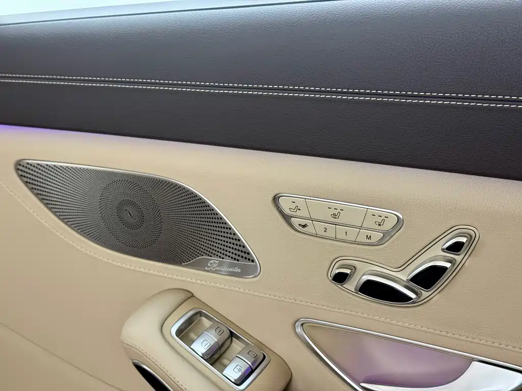 Mercedes-Benz S-Class 2015 — фото 16