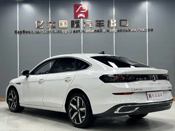Volkswagen Lamando 2022
