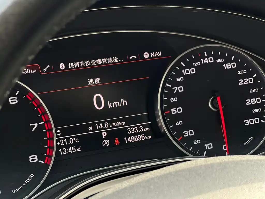 Audi A6L 2015 — фото 16
