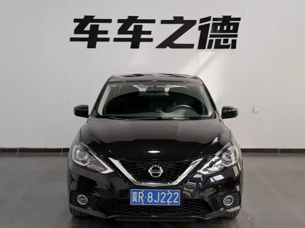 Nissan Sylphy 2025 — фото 3