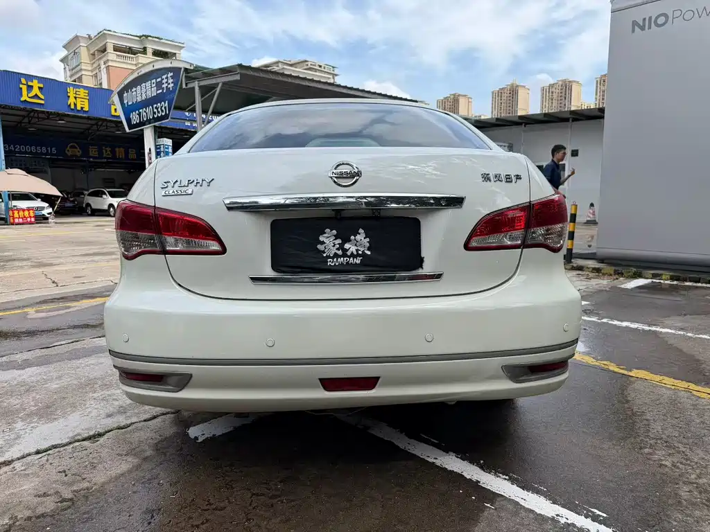 Nissan Sylphy 2016
