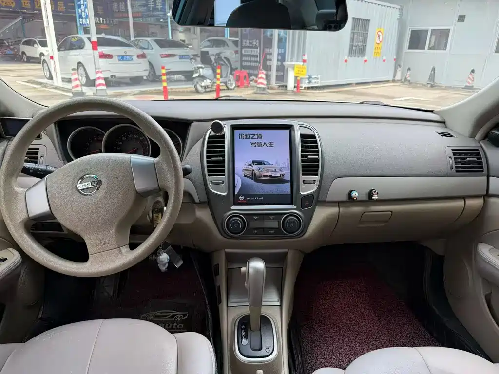 Nissan Sylphy 2016 — фото 9