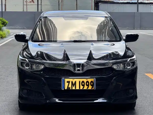 Honda Crider 2019