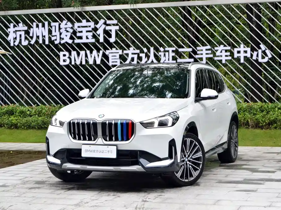 BMW X1 2025