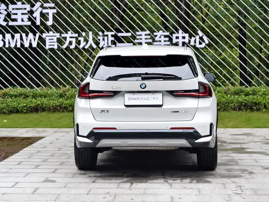 BMW X1 2025