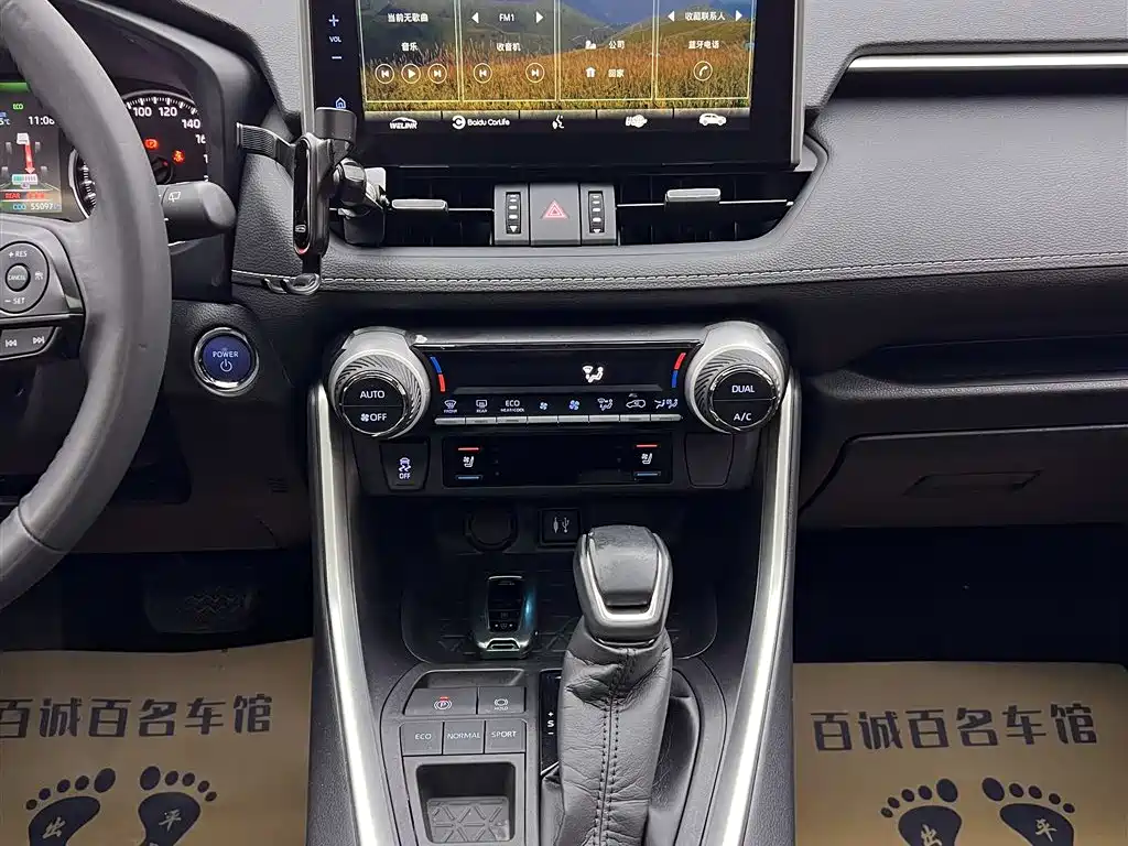 Toyota Wildlander 2021 — фото 16