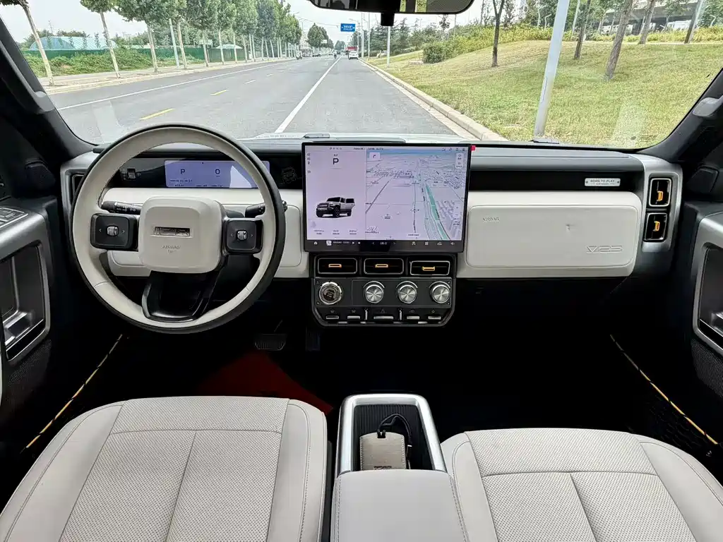 iCAR Super V23 2025