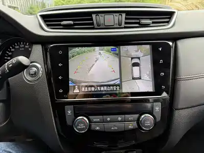 Nissan Qashqai 2022