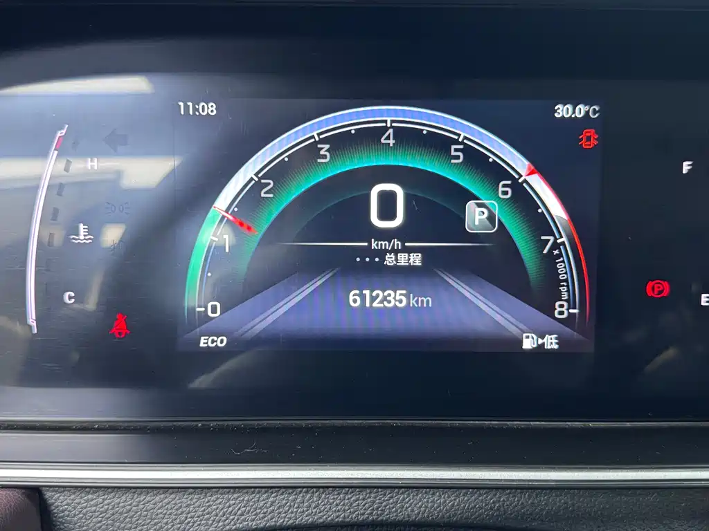 GAC Motor Trumpchi M6 2021 — фото 18