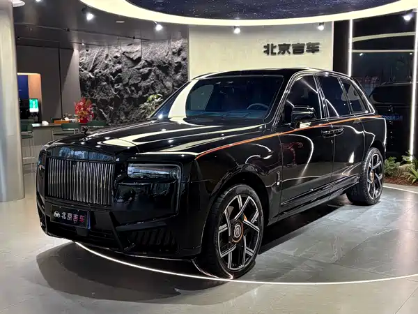 Rolls-Royce Cullinan 2018