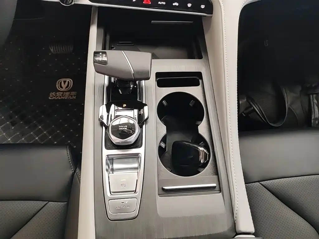 Changan CS75 PLUS 2025 — фото 14