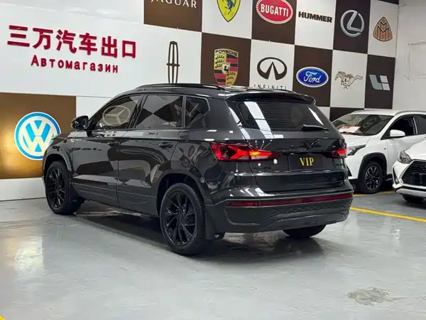 Jetta VS5 2023