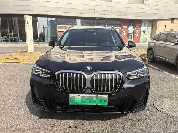 BMW iX3 2024