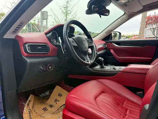 Maserati Levante 2016