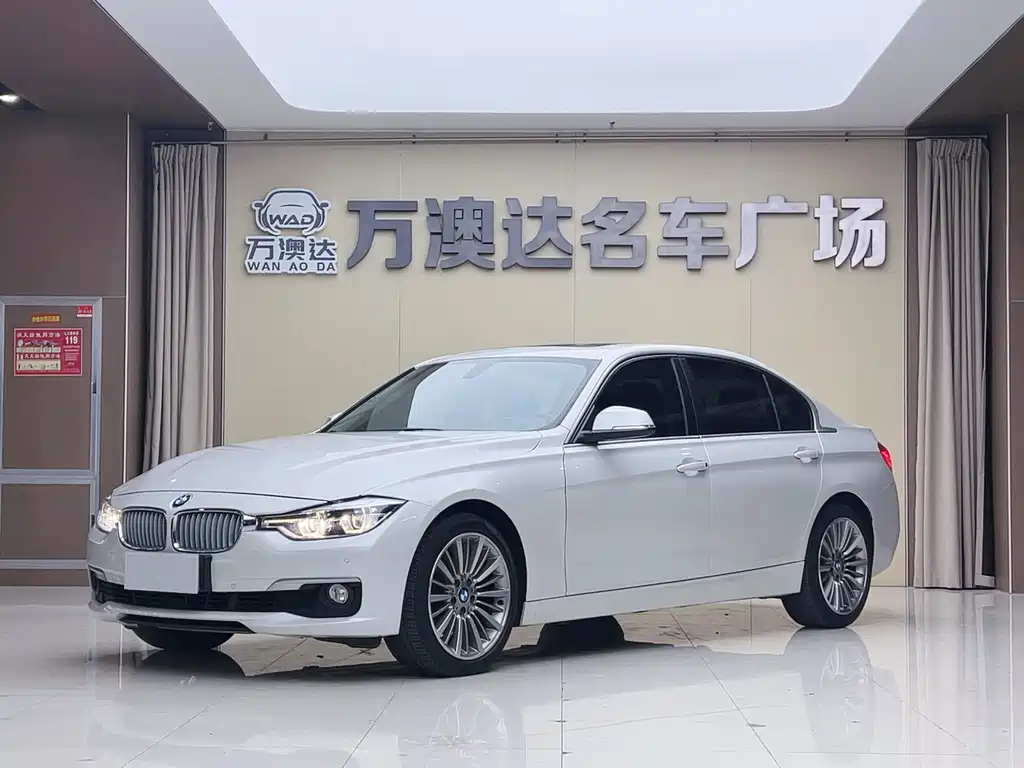 BMW 3 Series 2019