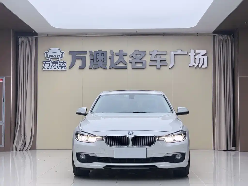 BMW 3 Series 2019