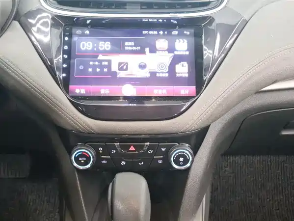 Chevrolet Malibu 2017