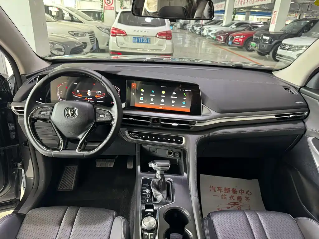 Changan CS75 PLUS 2021 — фото 9