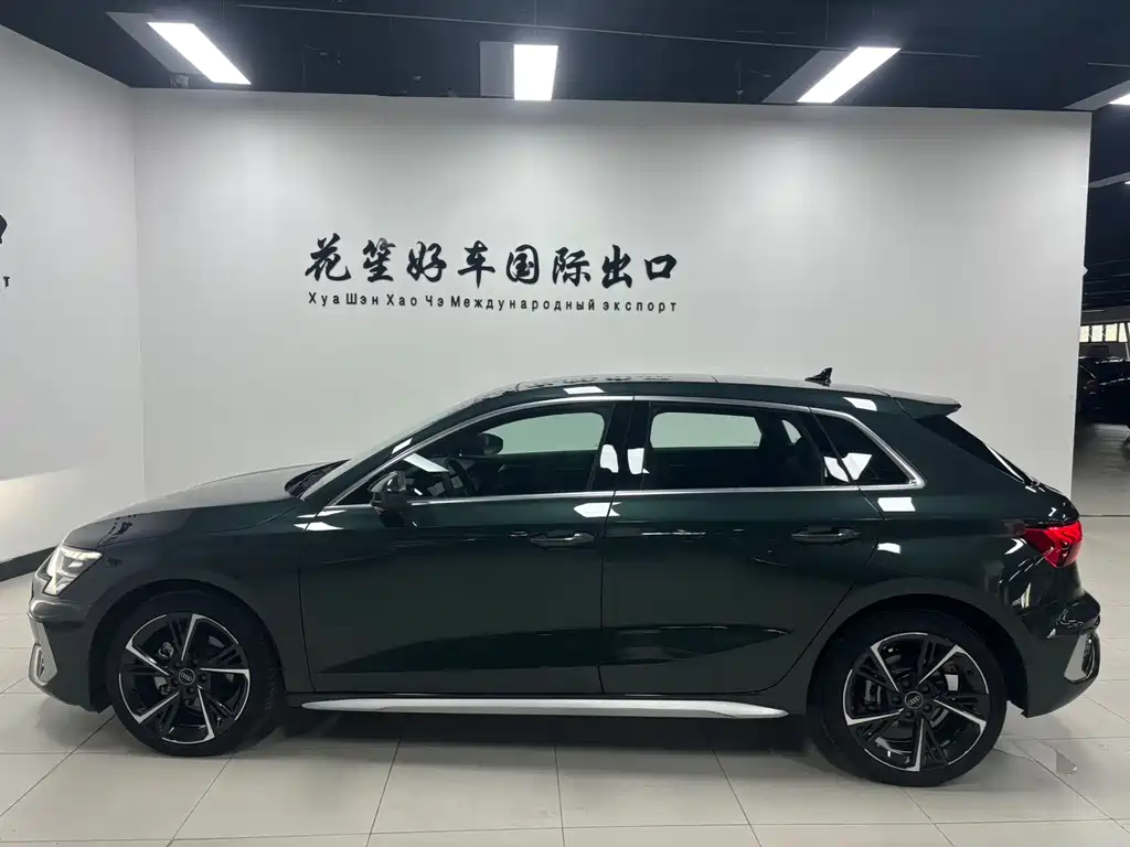 Audi A3 2023
