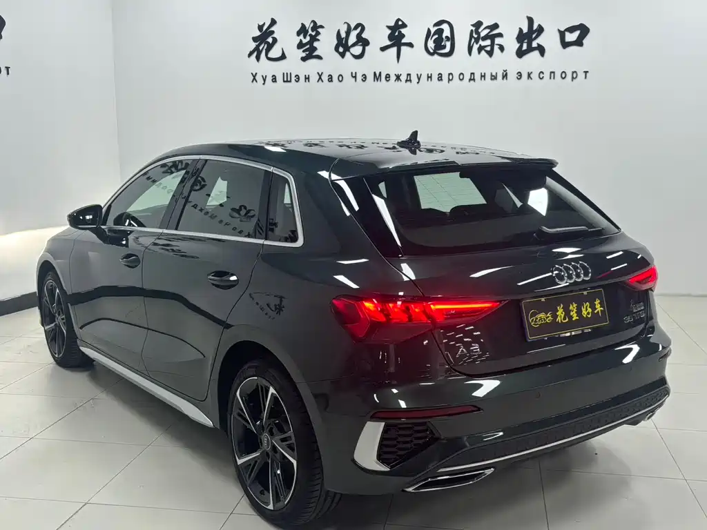 Audi A3 2023