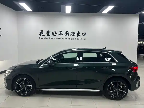 Audi A3 2023