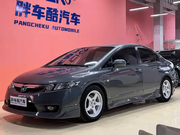 Honda Civic 2009